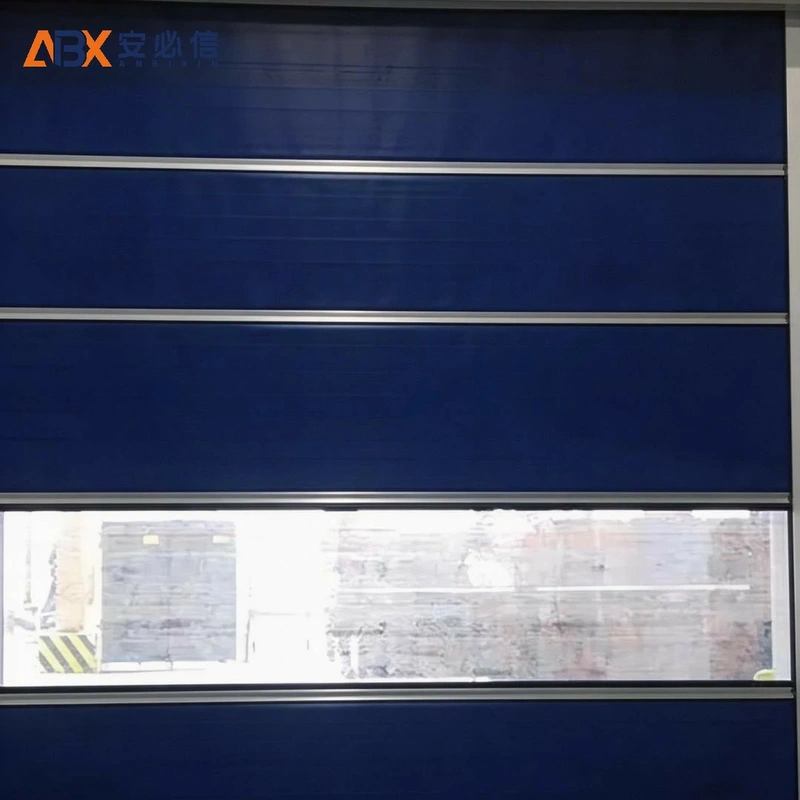 黄山快速门